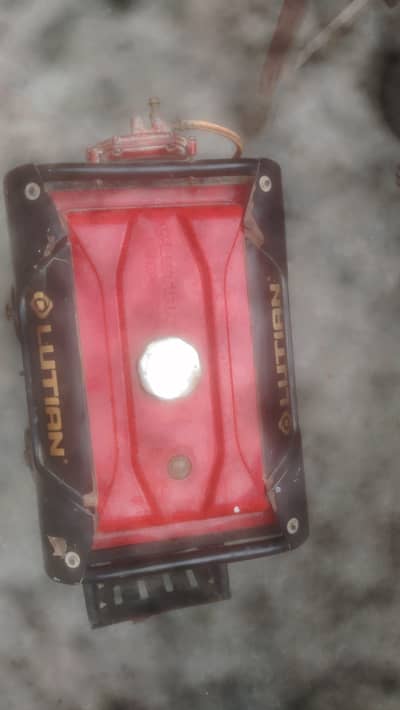 Emergency Sell I need money
