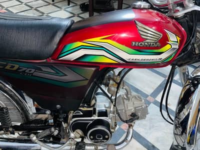 HONDA CD 70