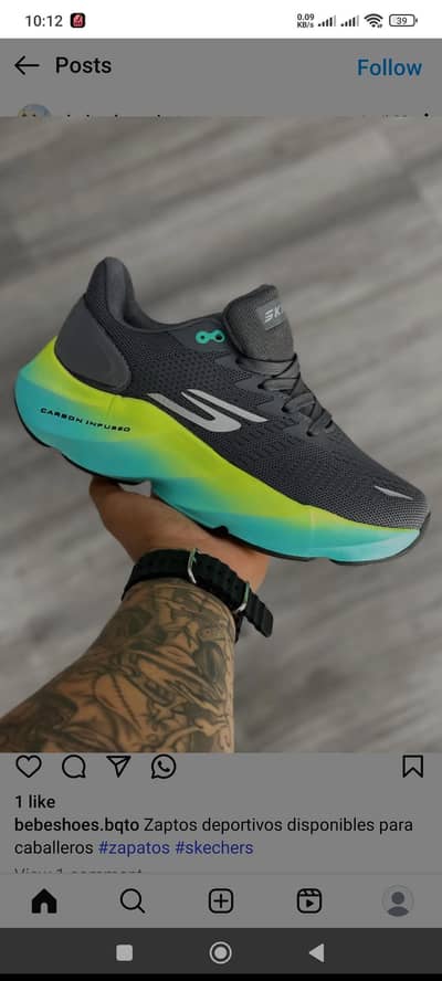 Brand New Shoes