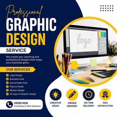 300 graphics