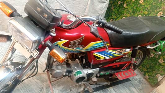 Bike for sell