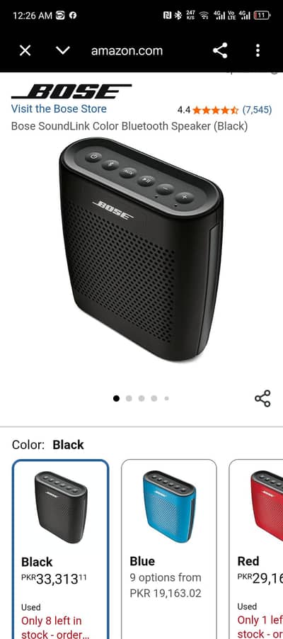 original Bose ka ha