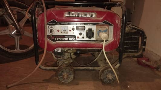 In working condition
