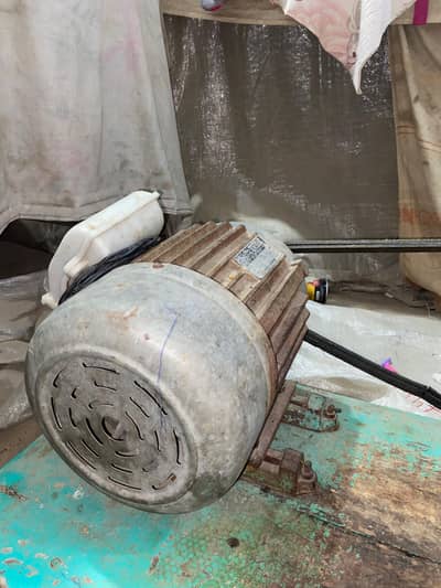 keema nekale wali machine  arjant selle