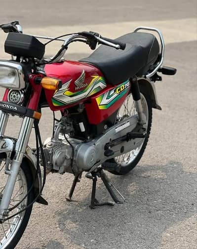 23 model honda 70 all dacoumant clear smart card file biometric