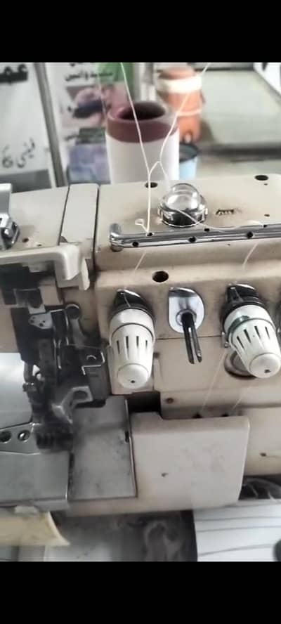 over look machines for sal