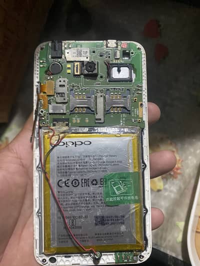 Lenovo A916
