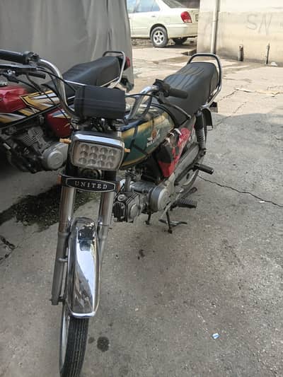 Bike for sale