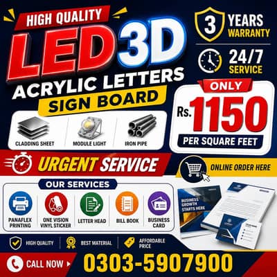 LED 3D acrylic sign board panaflex offset printing press digital