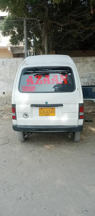 bolan