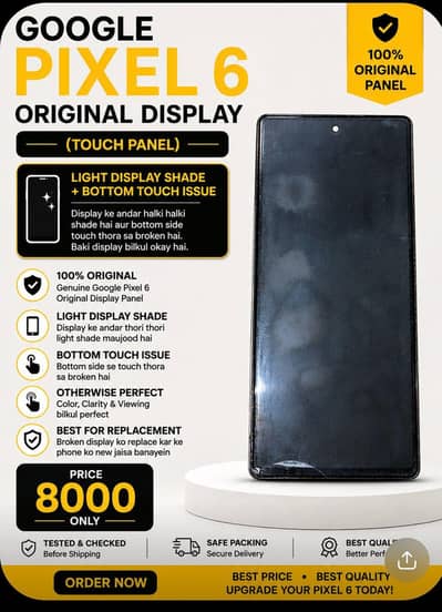 Google Pixel 6