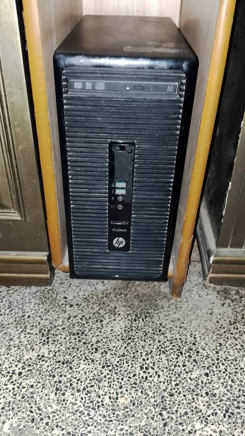 Computer PC 1
