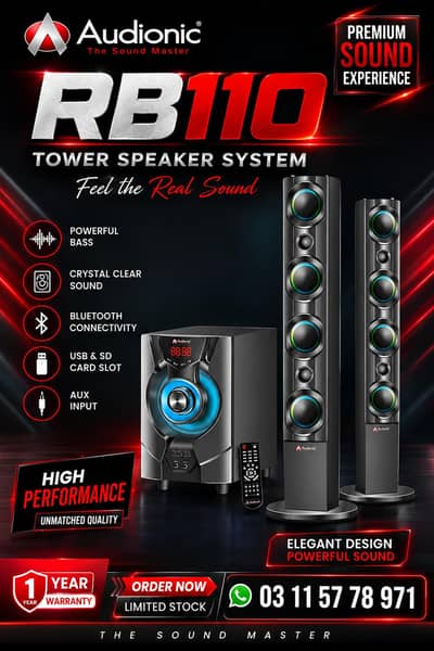 Audionic Reborn RB_110 System