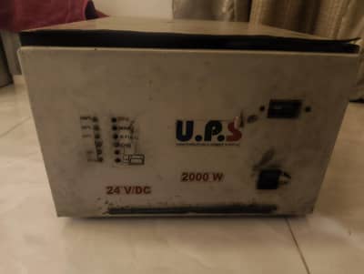 2000W Heavy Duty Custom UPS - 24V DC - Commercial Grade Quality