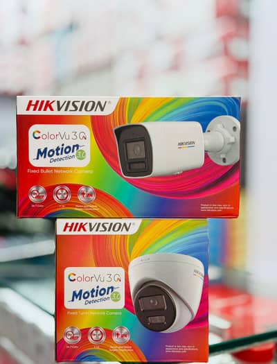 CCTV Camera Installation & Repair Service Multan