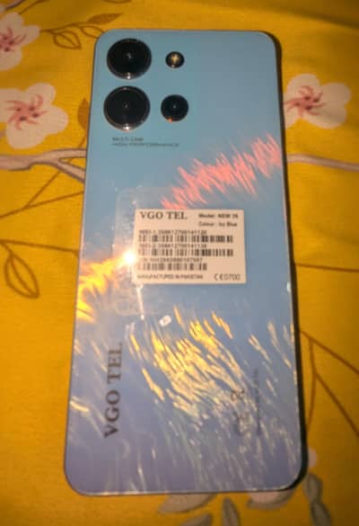 Mobile phone