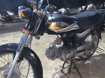 Super Speed 70cc MODEL 2023