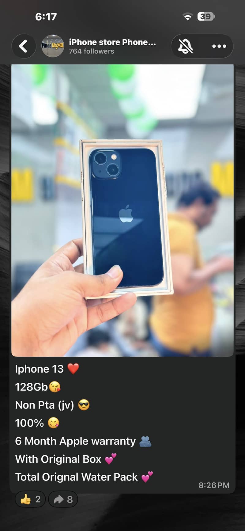 13 simple 1