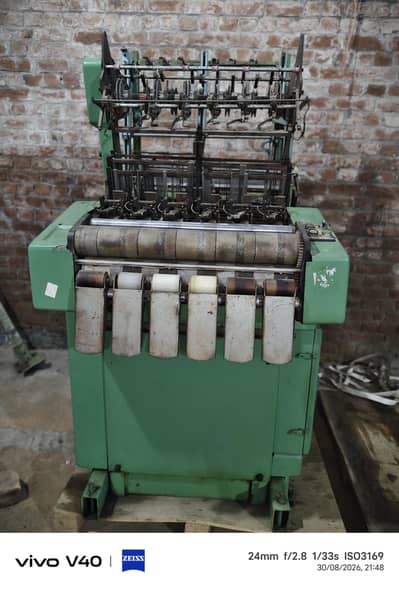 6/55 JY needle loom for sale