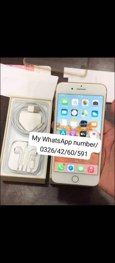 Apple iPhone 8 Plus