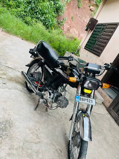 United CD 70t bike all okay ha 03360991643