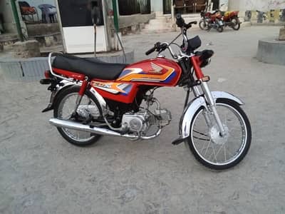 Honda CD 70 2025
