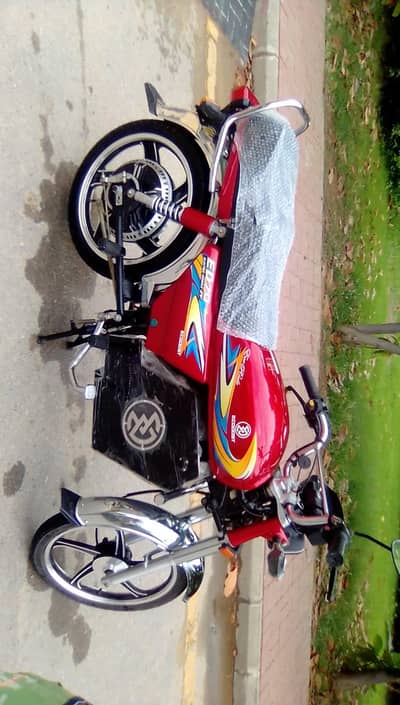 eco ride