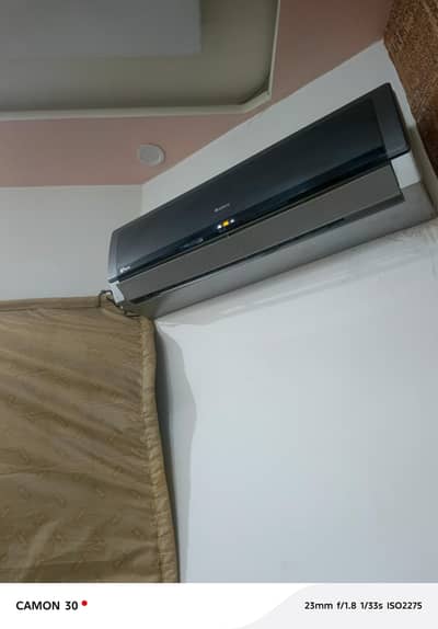 gree invertor working