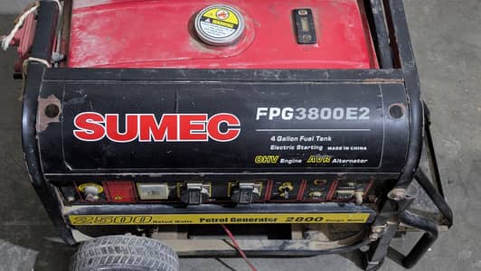 Sumec