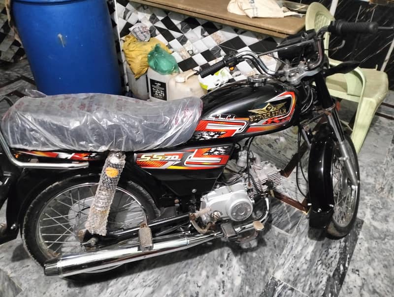 Super Star 70cc 0