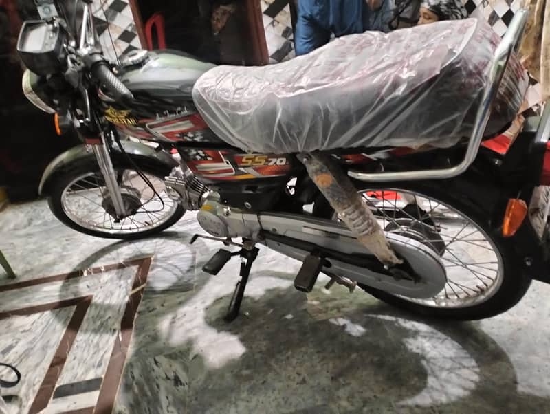 Super Star 70cc 4