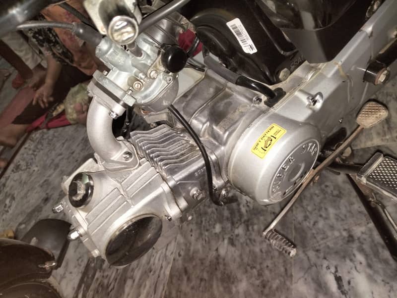 Super Star 70cc 5