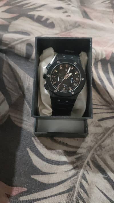 watch for sell