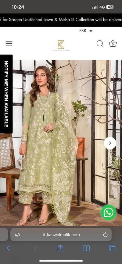 Lawn suit