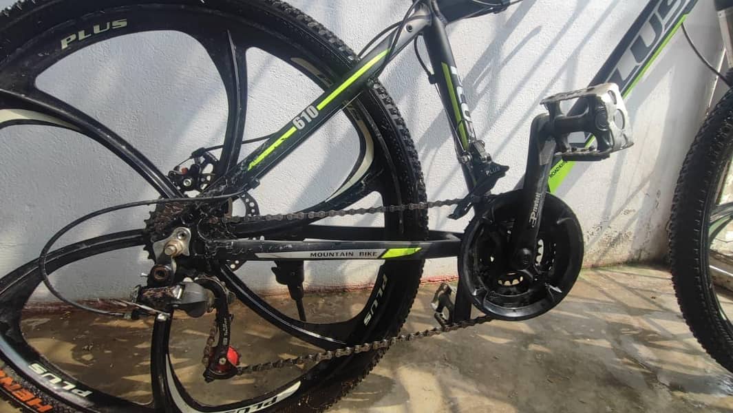 Plus bicycle 3