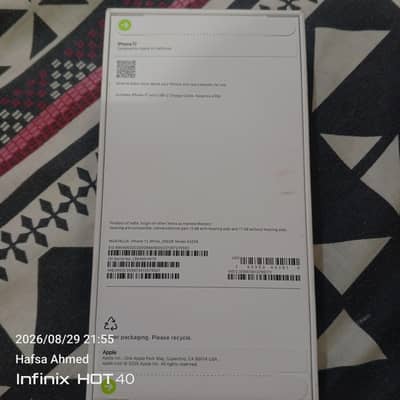 Apple iPhone 17