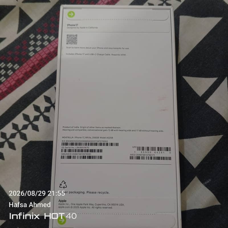 Apple iPhone 17 0