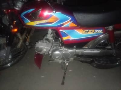 Honda cd70 2026/03009658428