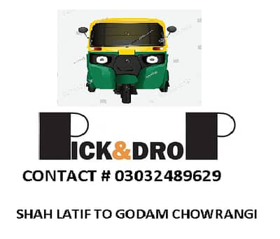 Pick& Drop Services