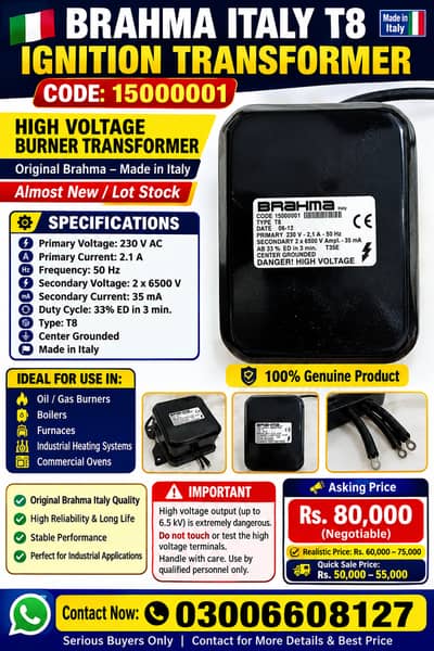 BRAHMA Italy T8 Ignition Transformer | Code 15000001 | Almost New