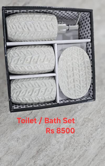 Bathroom Set | Accessories