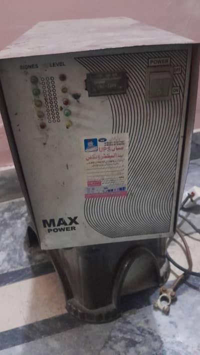 500 watt UPS for sale
