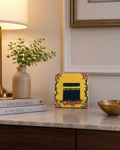 Handmade Arabic Calligraphy Art