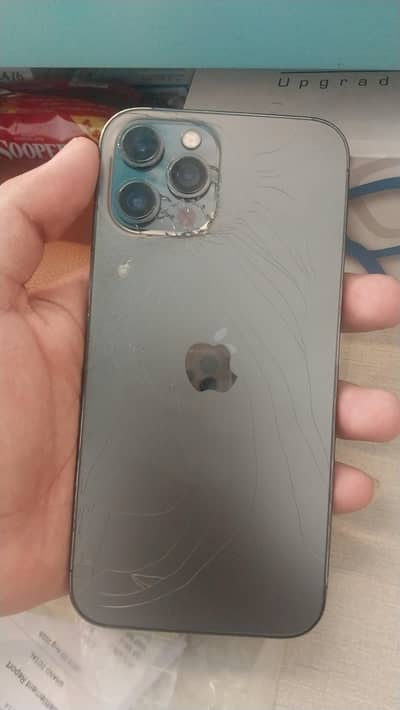 Apple iPhone 12 Pro Max 128 gb urgent sale and exchange