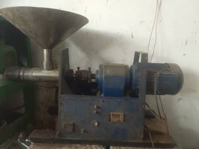  OIL EXTRACTION MACHINE FOR SALE  with Steel Waram