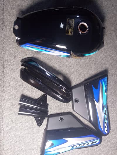 CD 70 MODEL 2027 A+ COPY TANKI TAPY