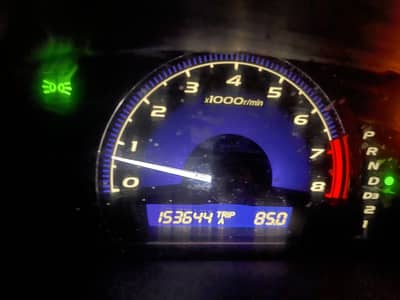 Honda Civic Prosmetic 2007
