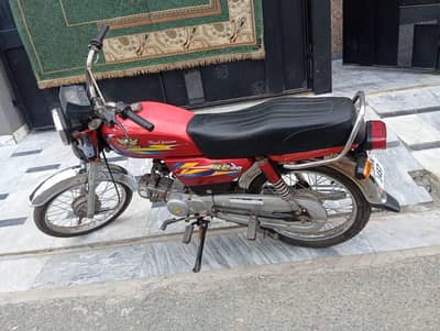 Road prince  Ok
