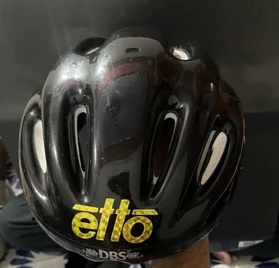 DBS Etto Bicycle Helmet | Stylish & Protective | Excellent Condition