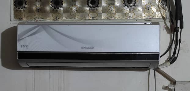 1Ton Air Conditioner.